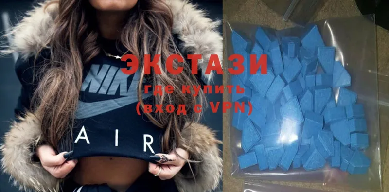 как найти наркотики  Шумерля  Ecstasy Philipp Plein 